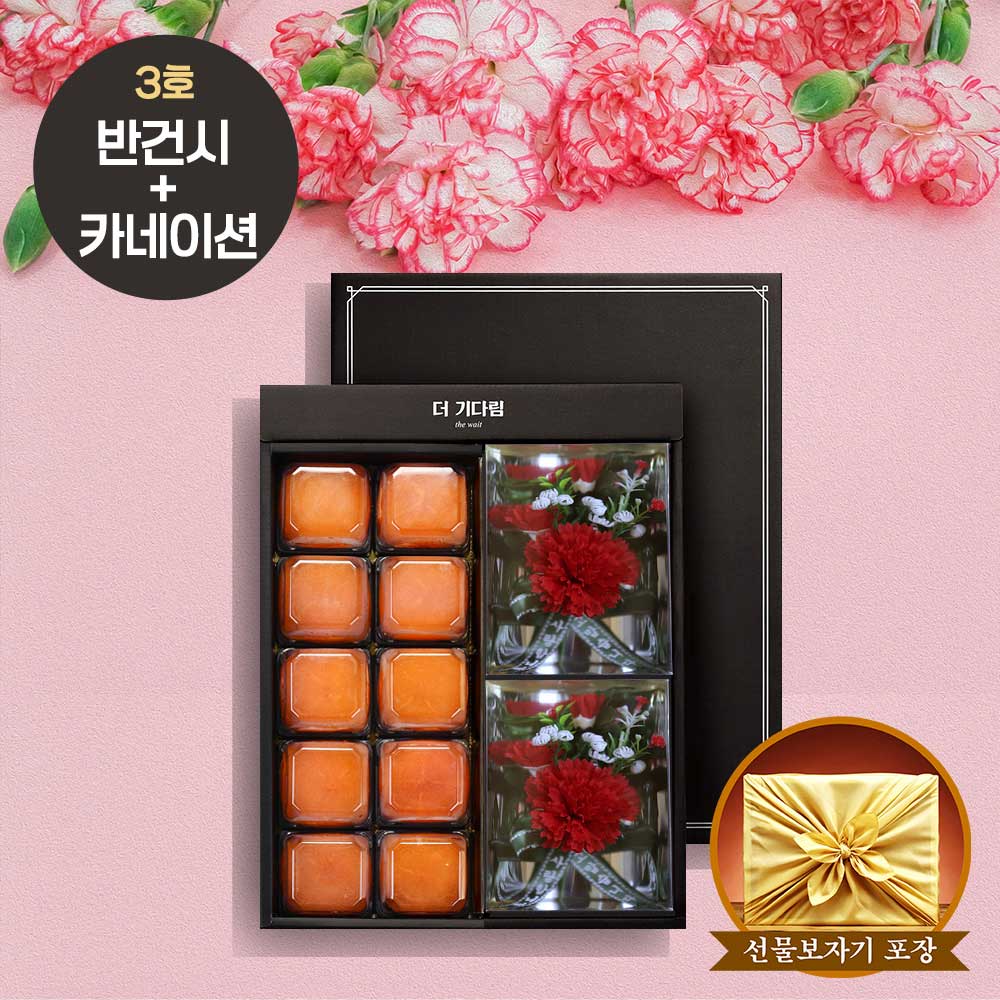 1745304379 thumbnail