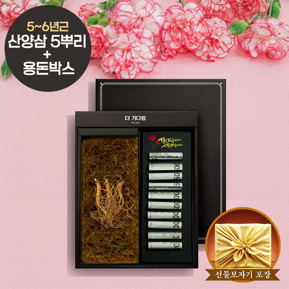 1745304382 thumbnail