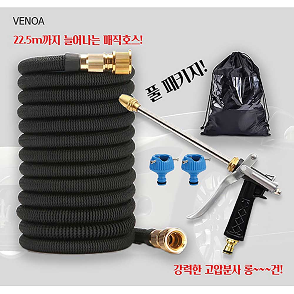 1745390062 thumbnail