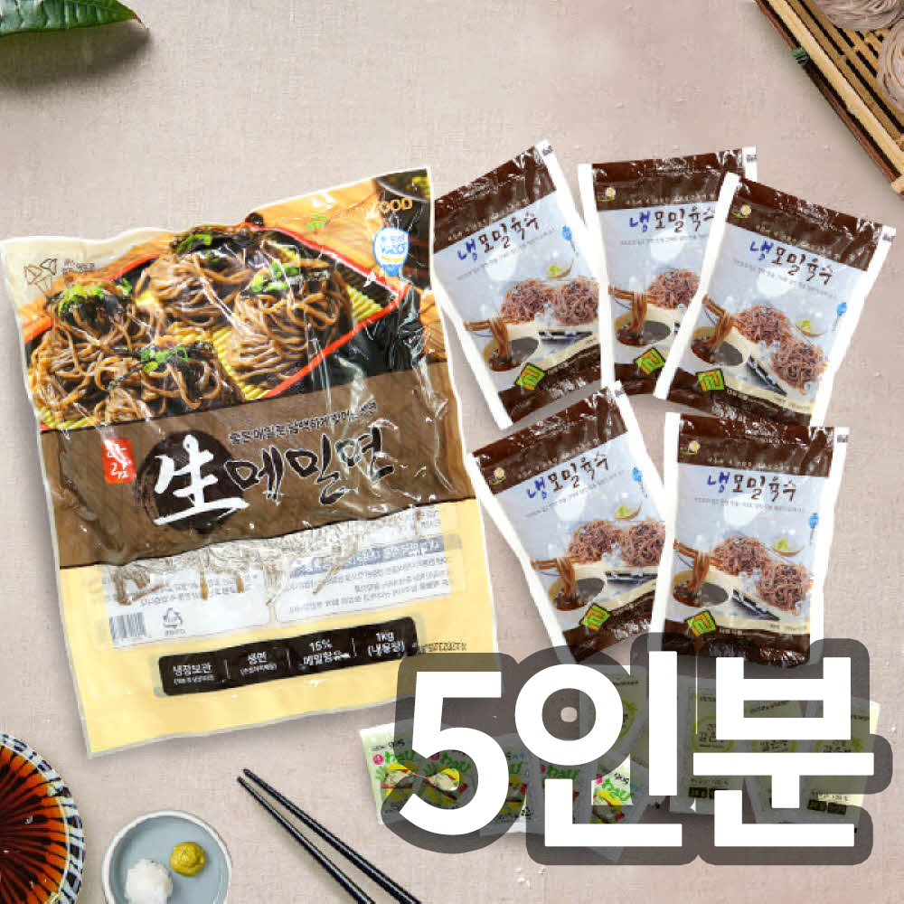 1745458900 thumbnail