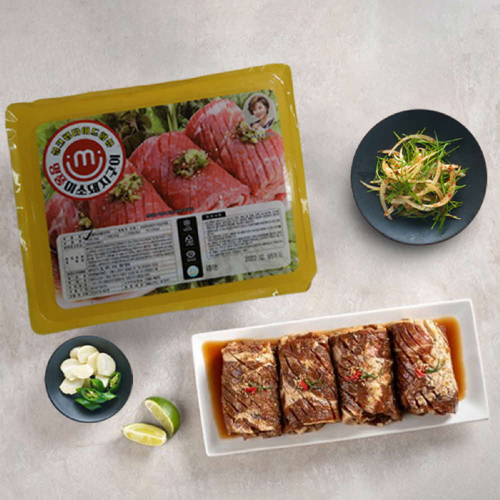 1745458902 thumbnail