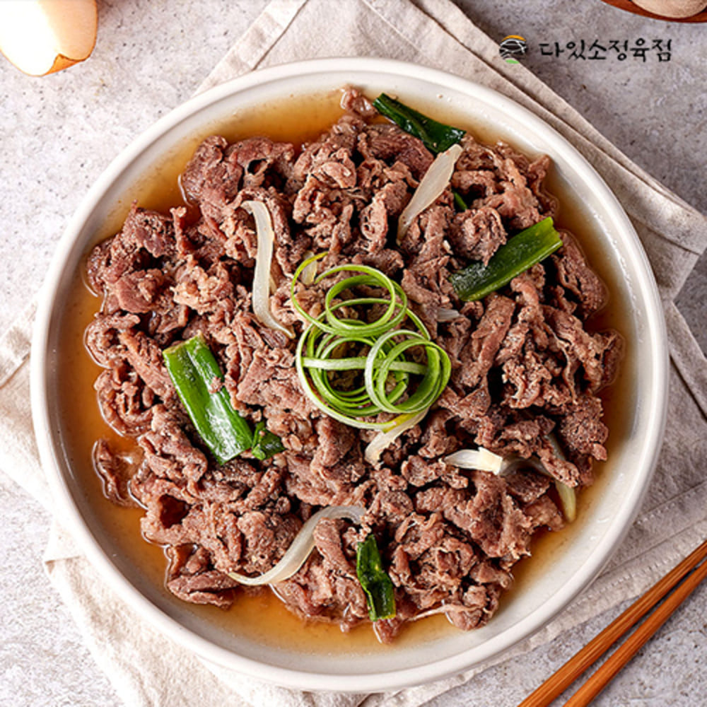 1745827890 thumbnail