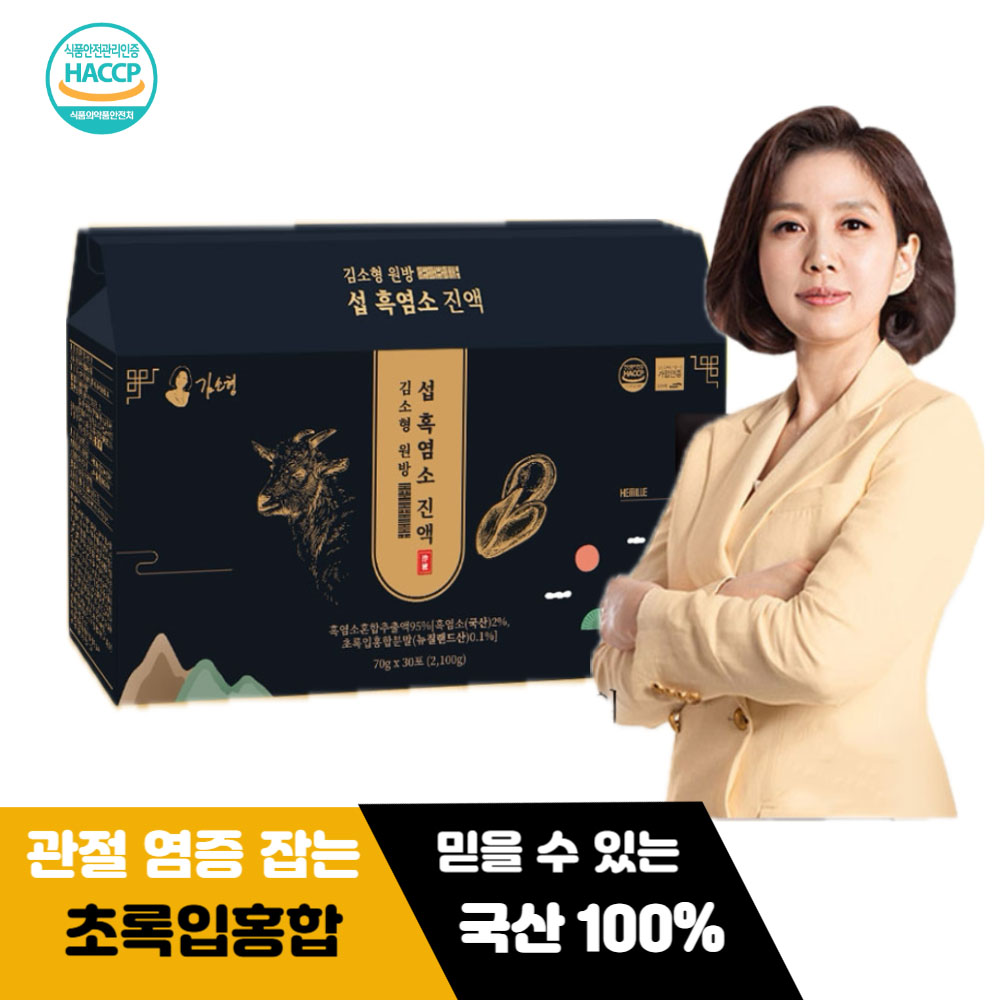 1745827923 thumbnail