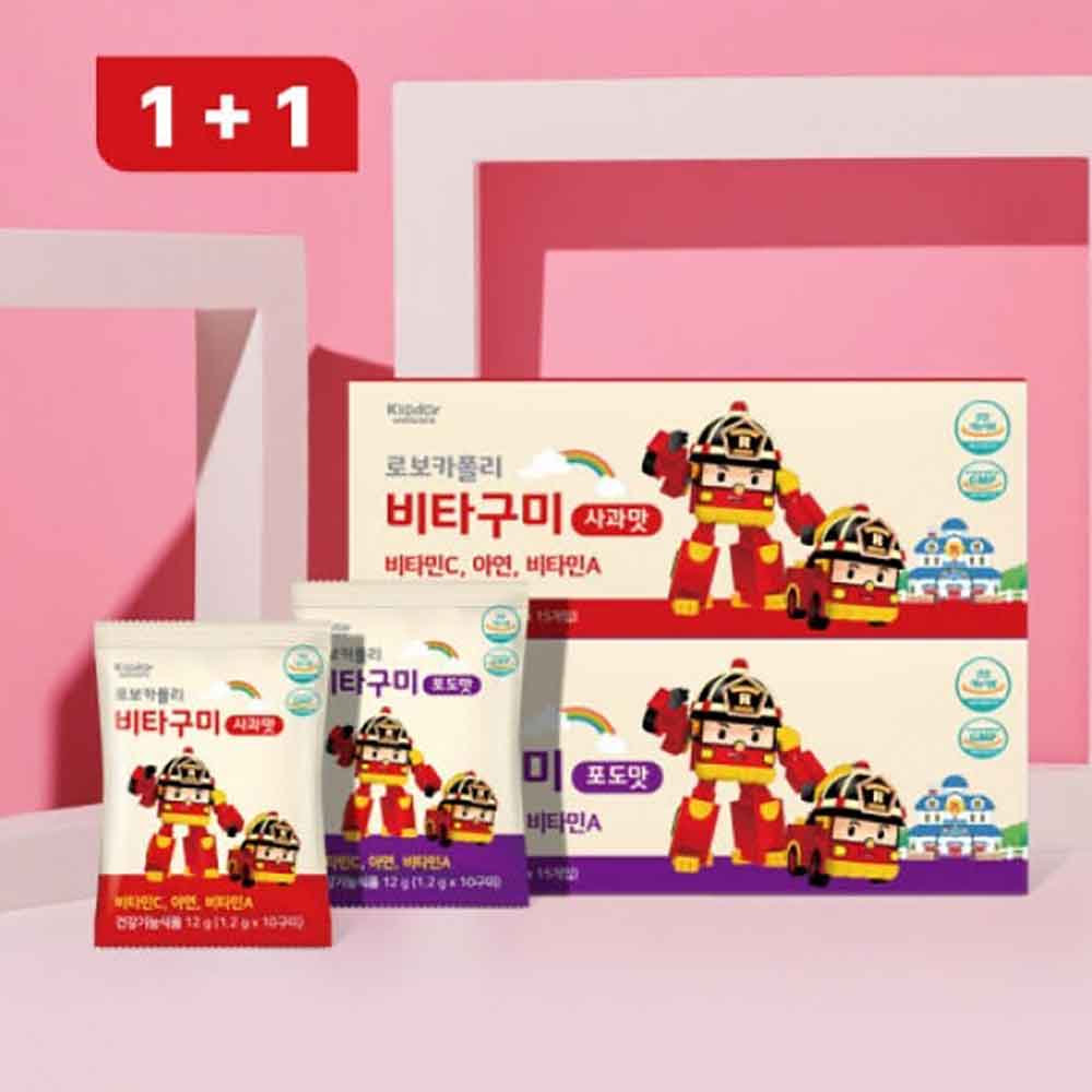 1745892904 thumbnail