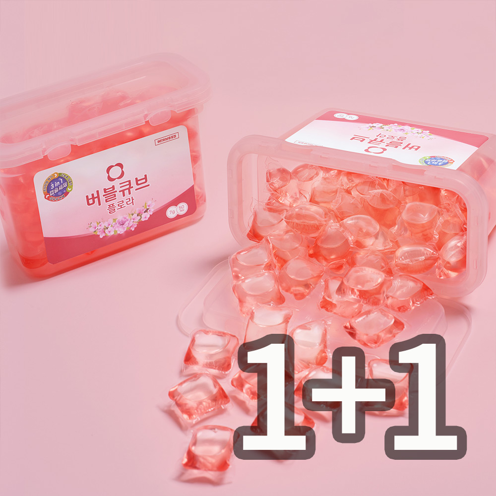 1745894693 thumbnail
