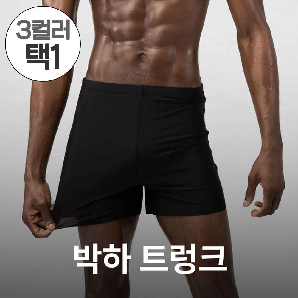1745993554 thumbnail