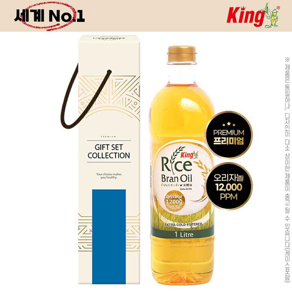 1745993578 thumbnail