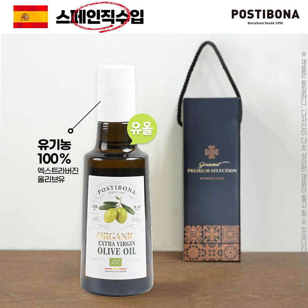 1745993579 thumbnail