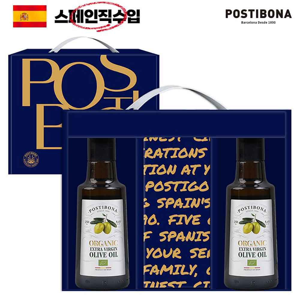 1745993580 thumbnail