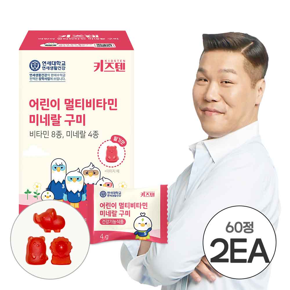 1745993589 thumbnail