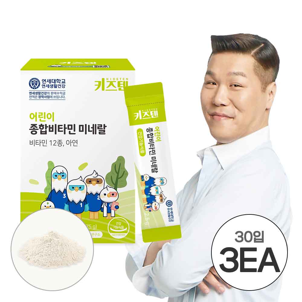 1745993592 thumbnail