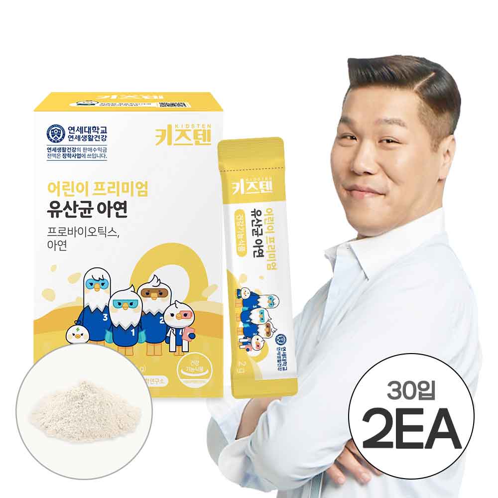 1745993594 thumbnail
