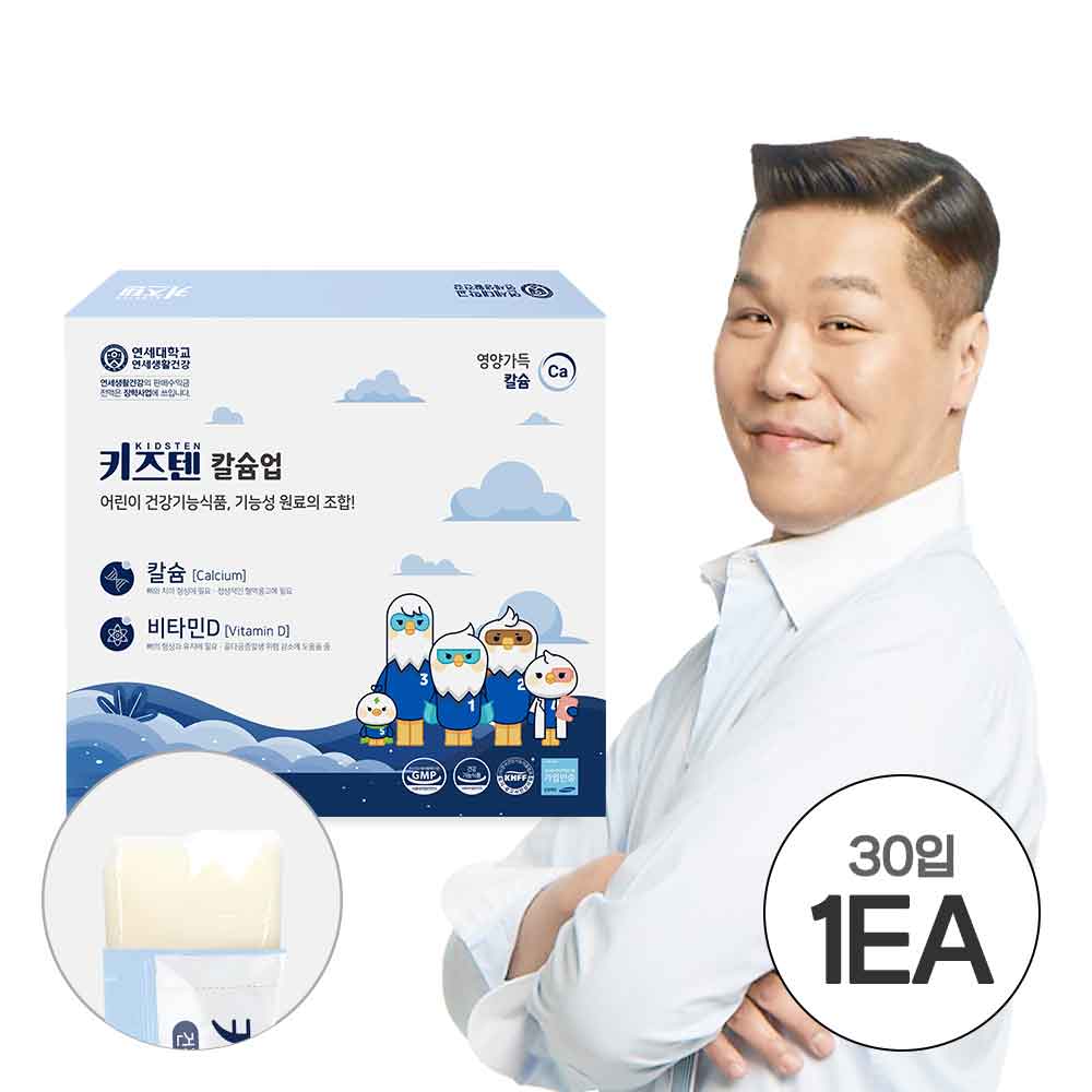 1745993596 thumbnail