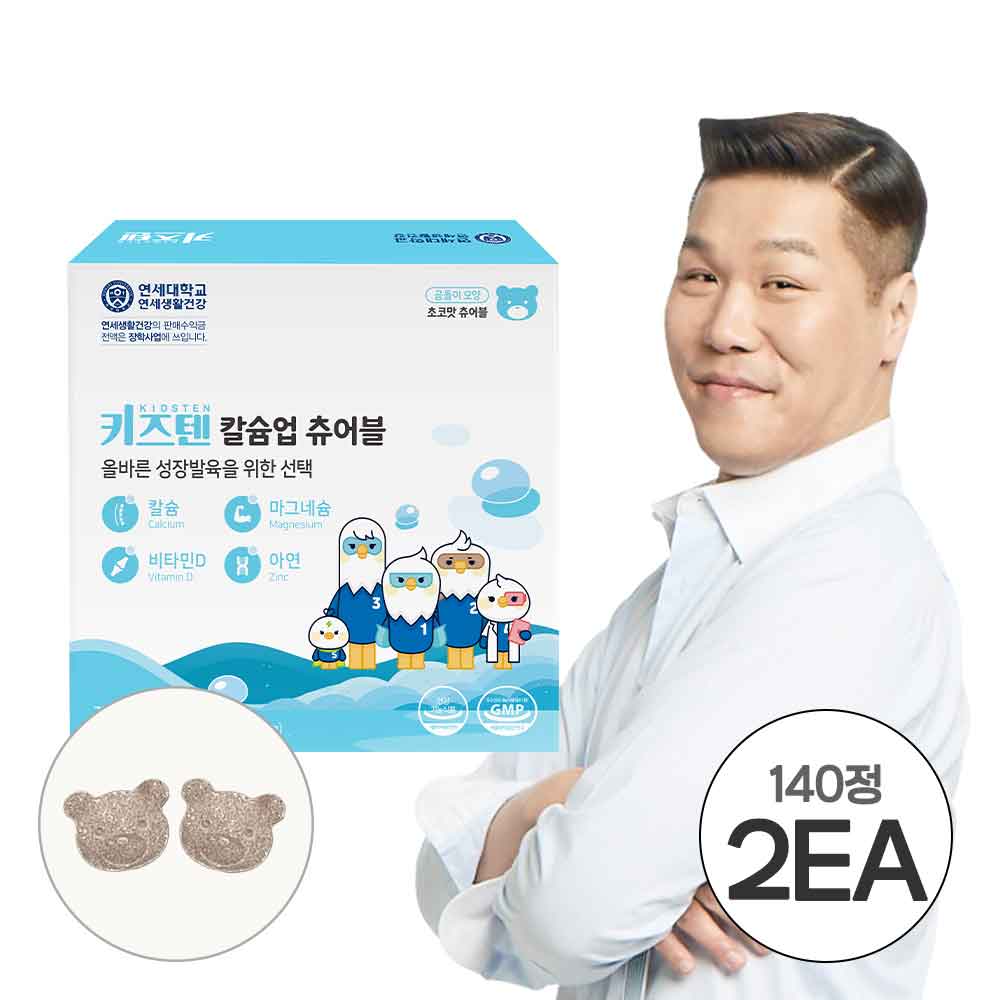 1745993599 thumbnail