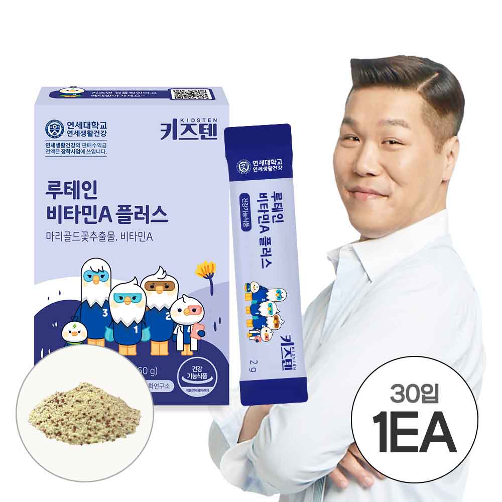1745993600 thumbnail