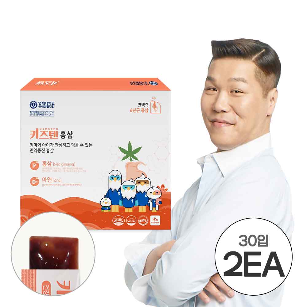 1745993603 thumbnail