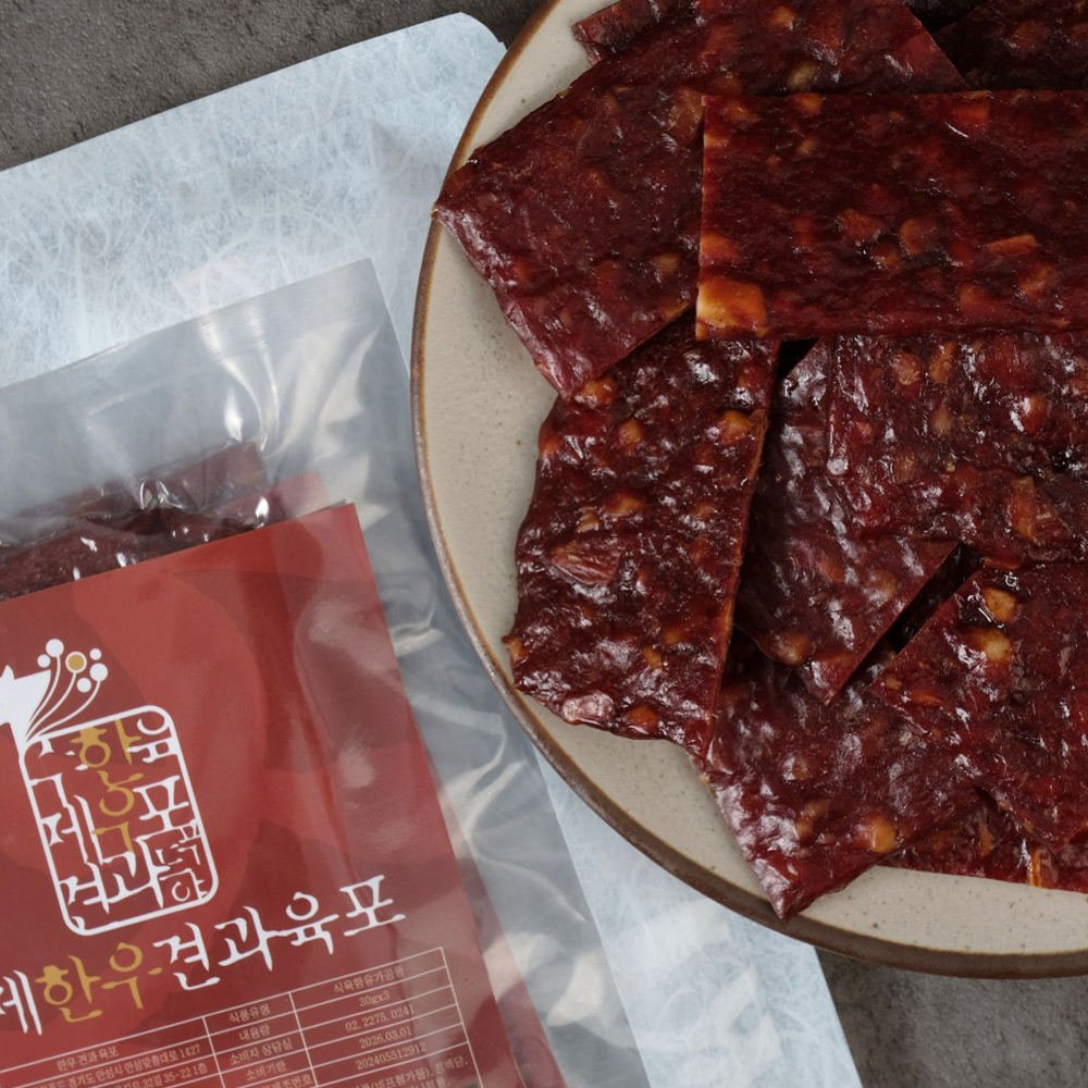 1746157090 thumbnail