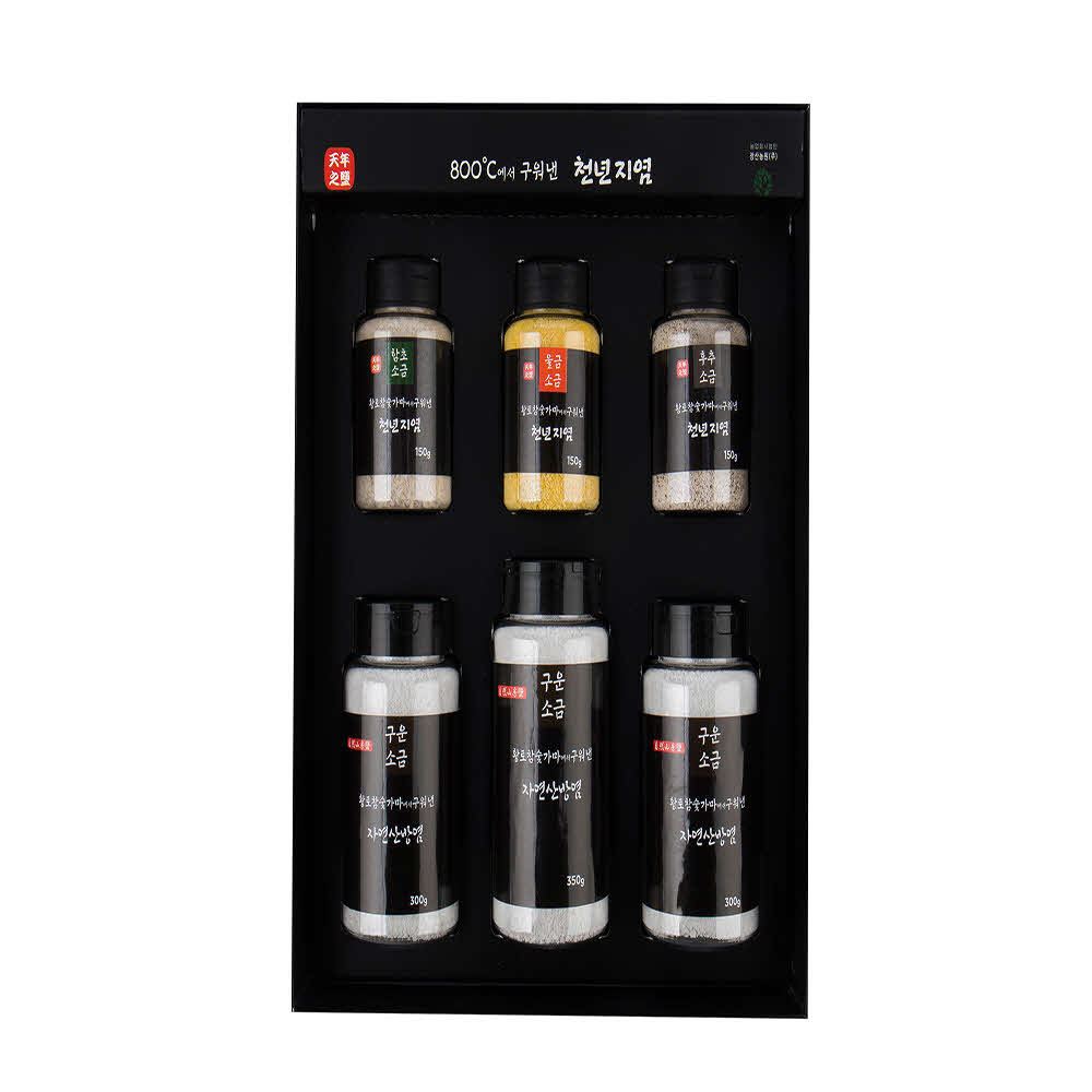 1746157097 thumbnail