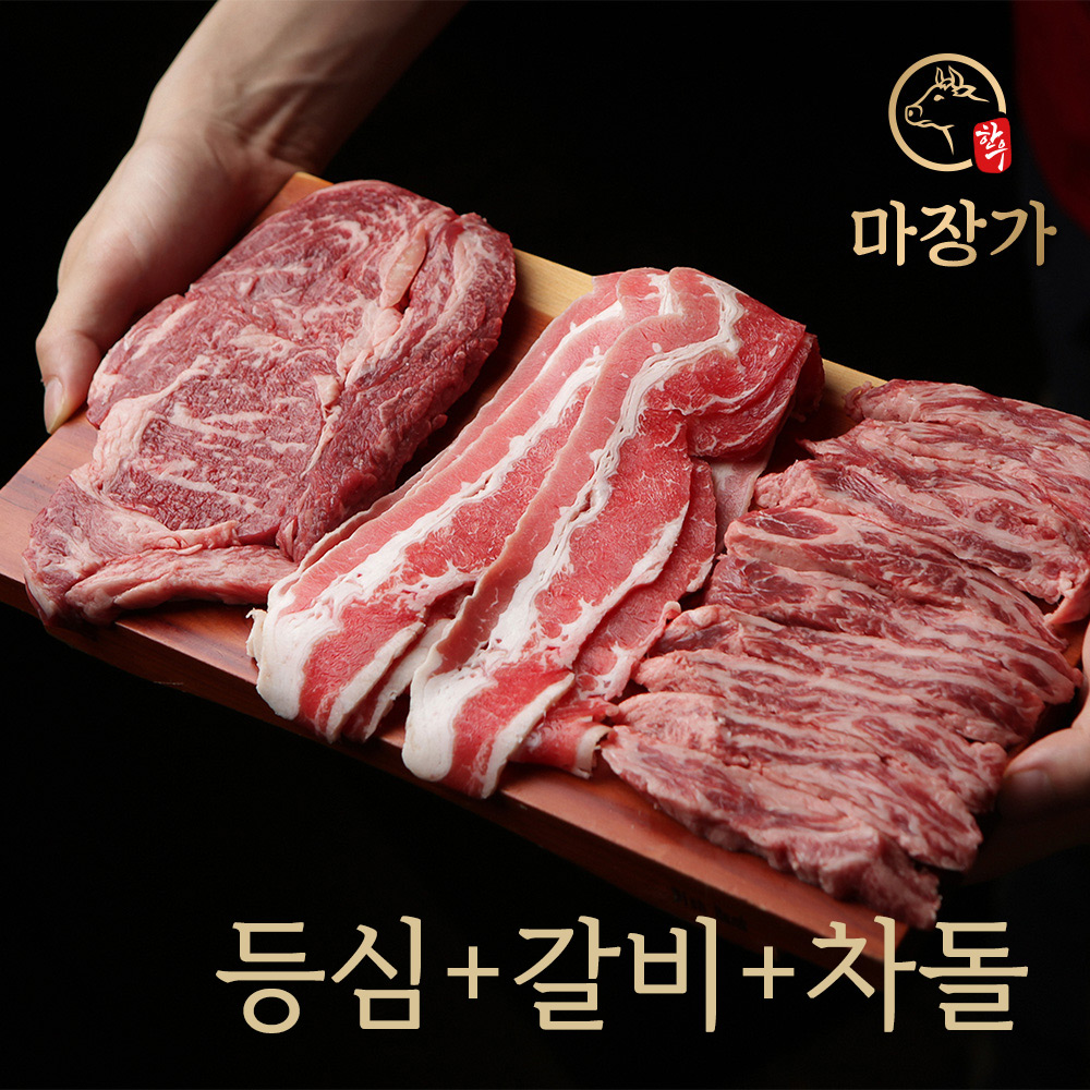 1746157099 thumbnail