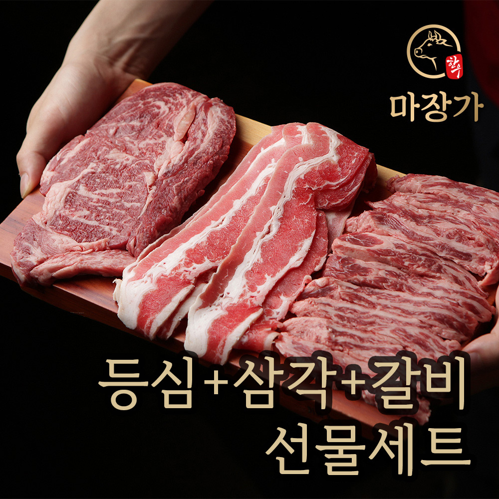 1746157101 thumbnail