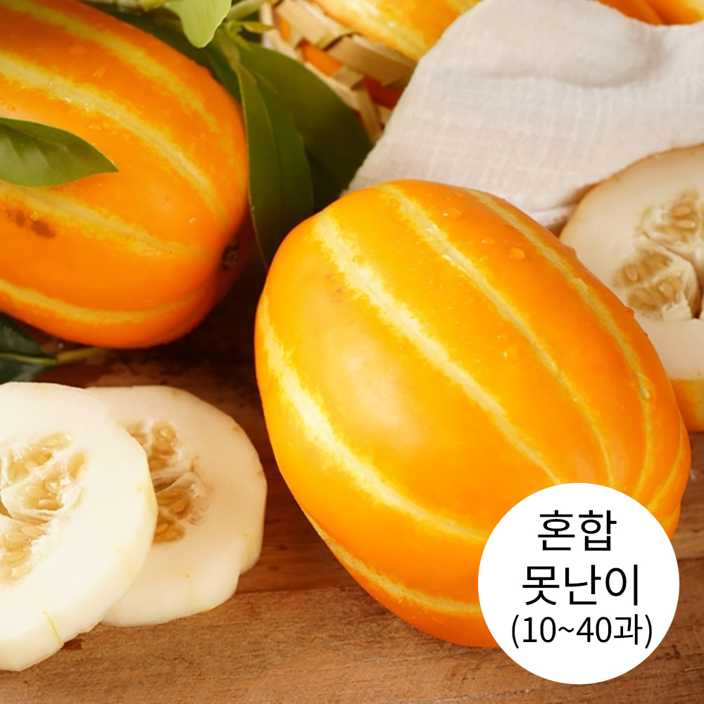 1746606110 thumbnail