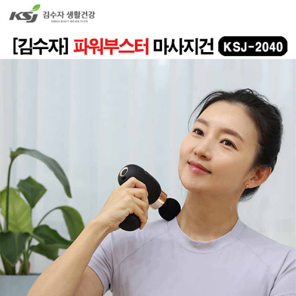 1746668660 thumbnail