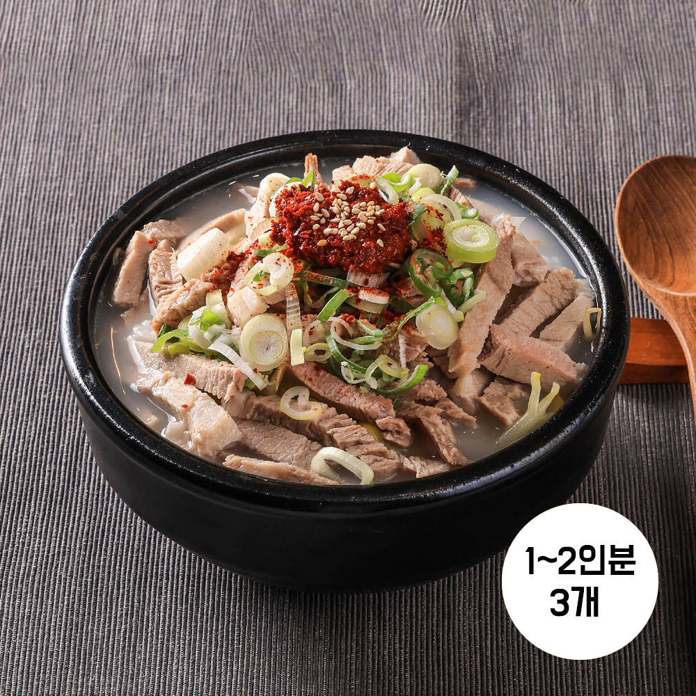 1746693695 thumbnail