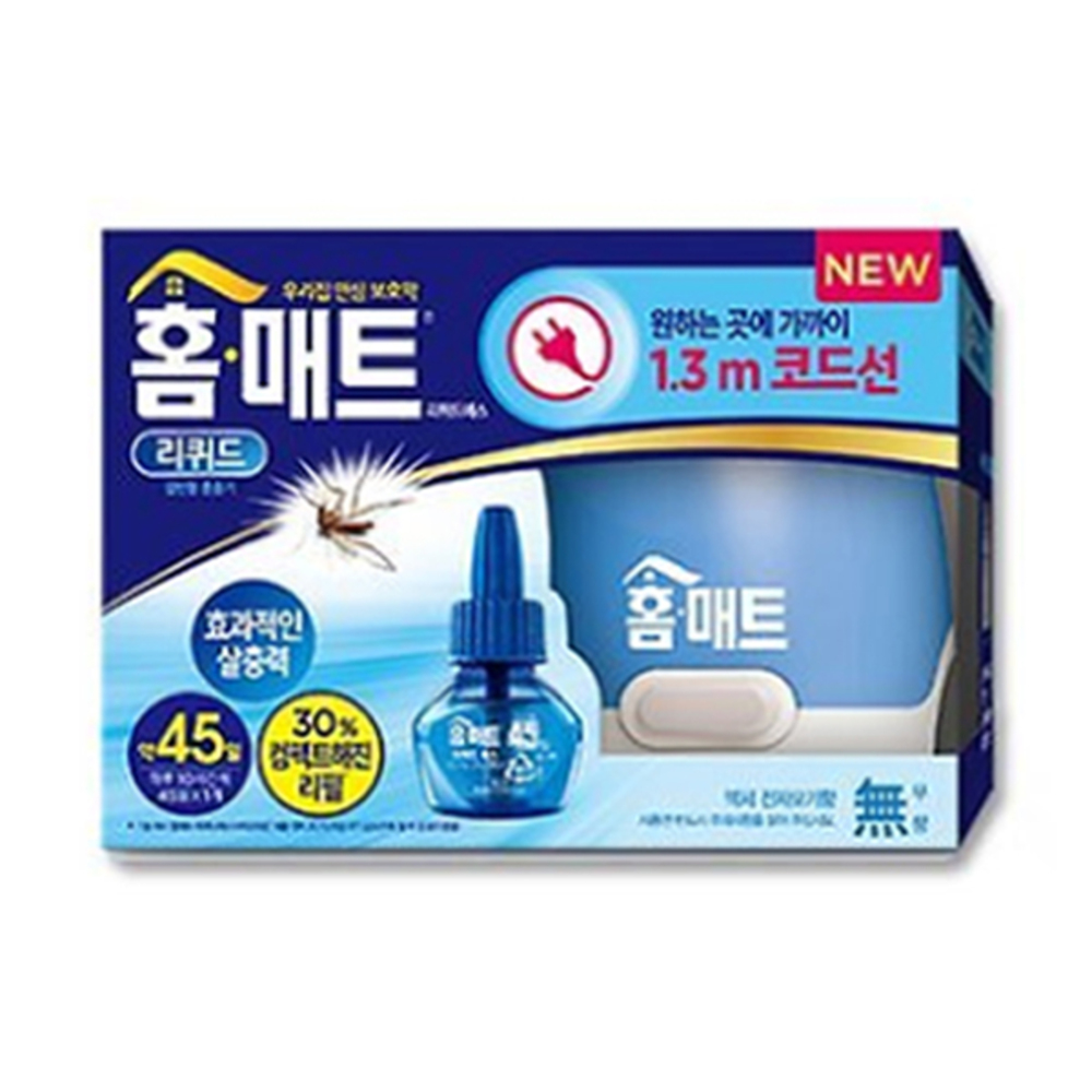1746760107 thumbnail