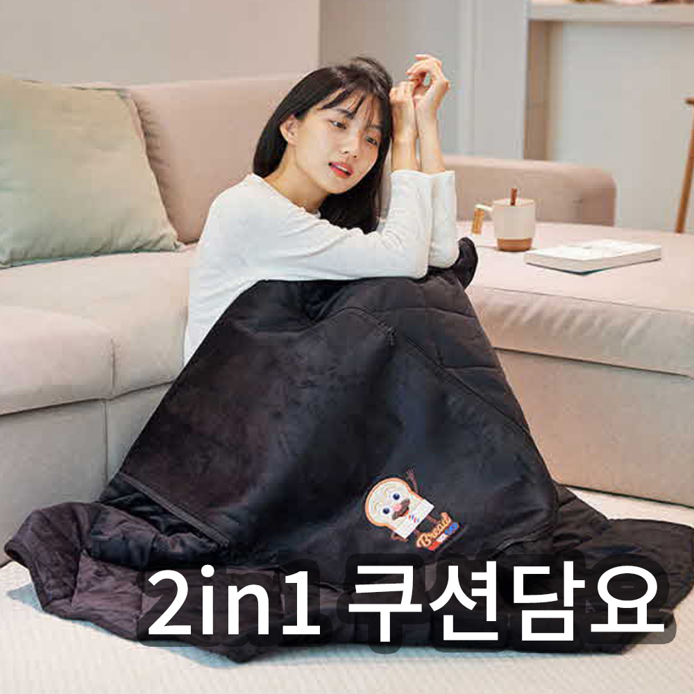 1746761206 thumbnail