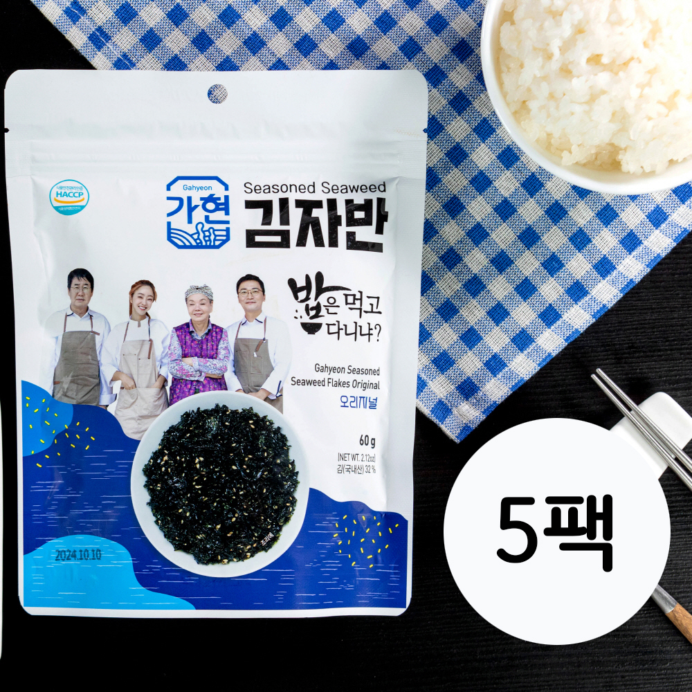 1746770180 thumbnail