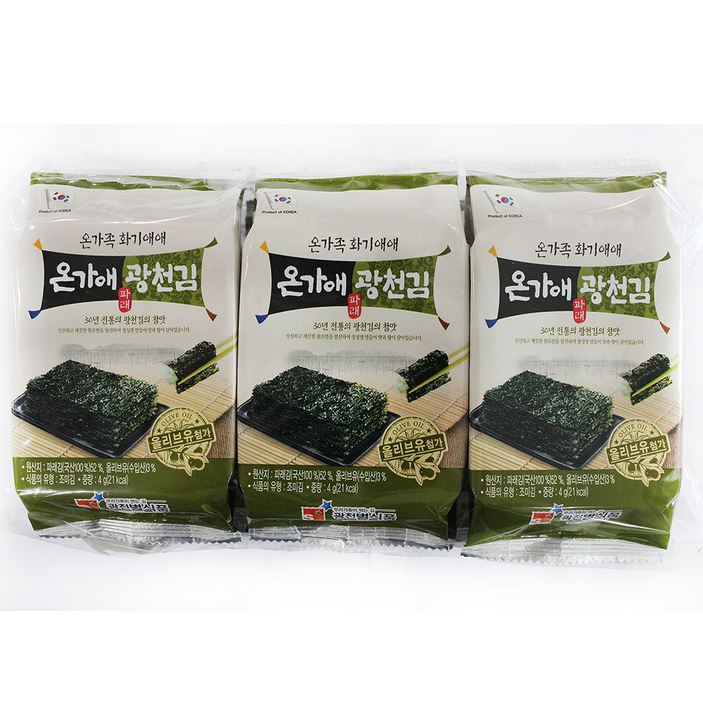 1747028127 thumbnail