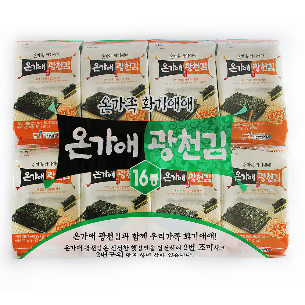 1747028128 thumbnail