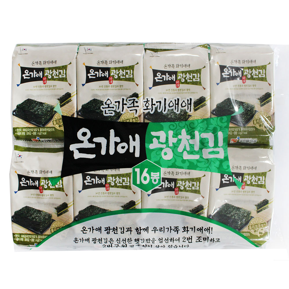 1747028129 thumbnail