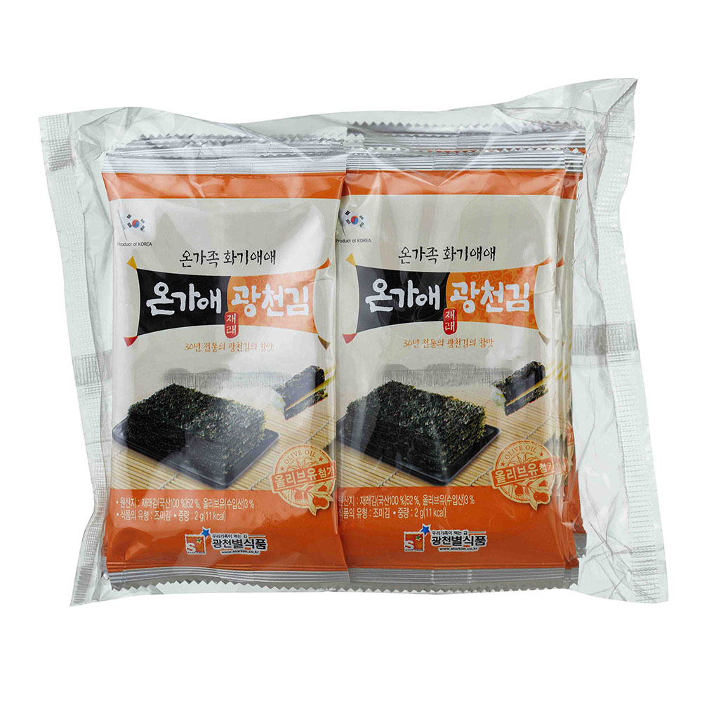 1747028130 thumbnail