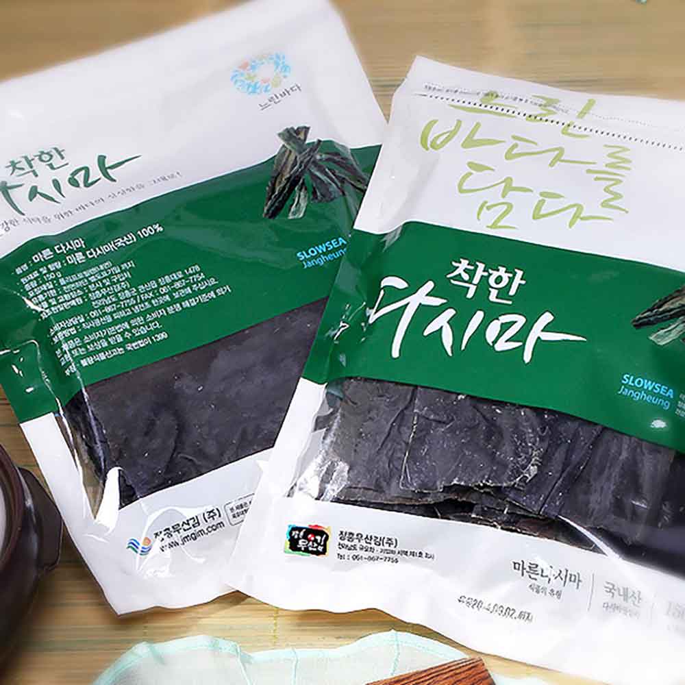 1747030657 thumbnail