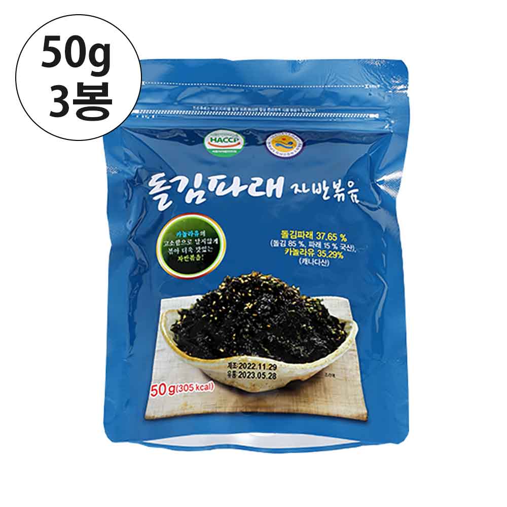 1747030658 thumbnail