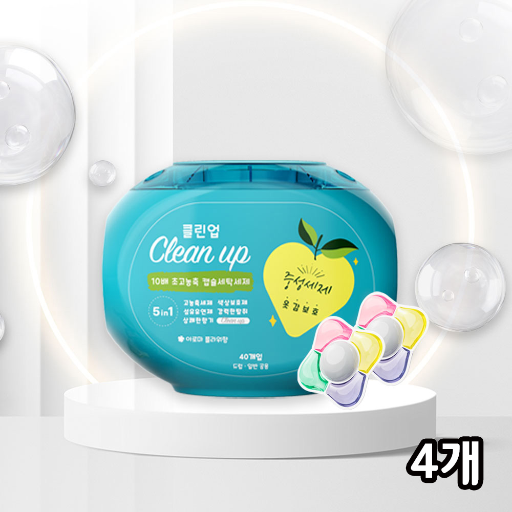 1747043173 thumbnail