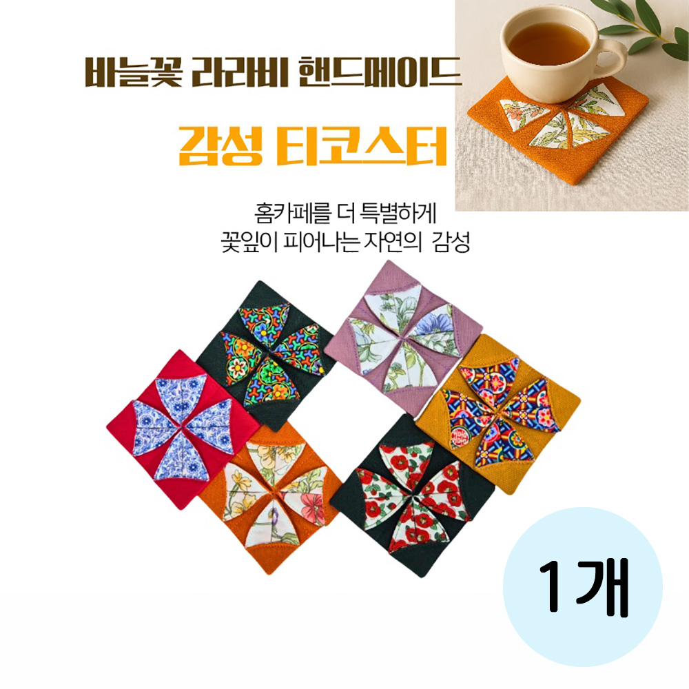 1747192081 thumbnail