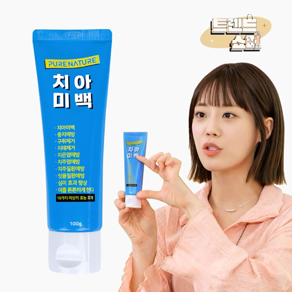 1747274099 thumbnail