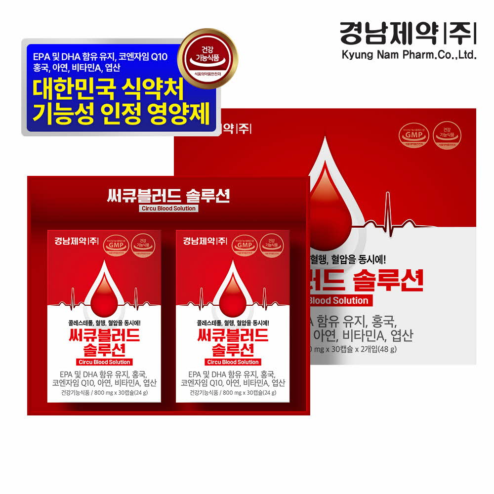 1747358606 thumbnail