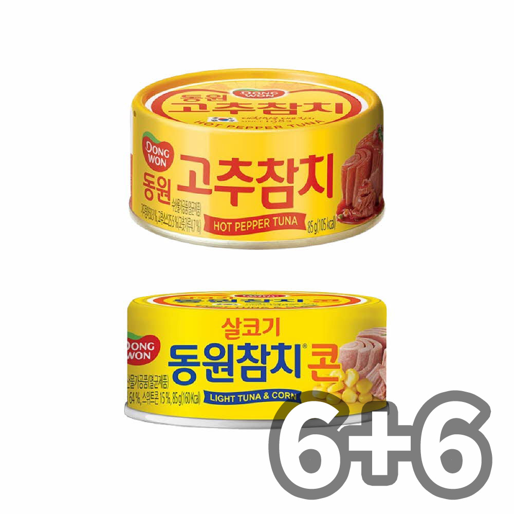 1747358678 thumbnail