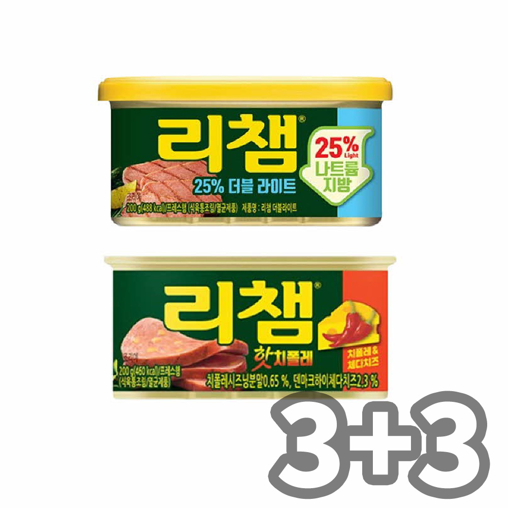 1747358705 thumbnail