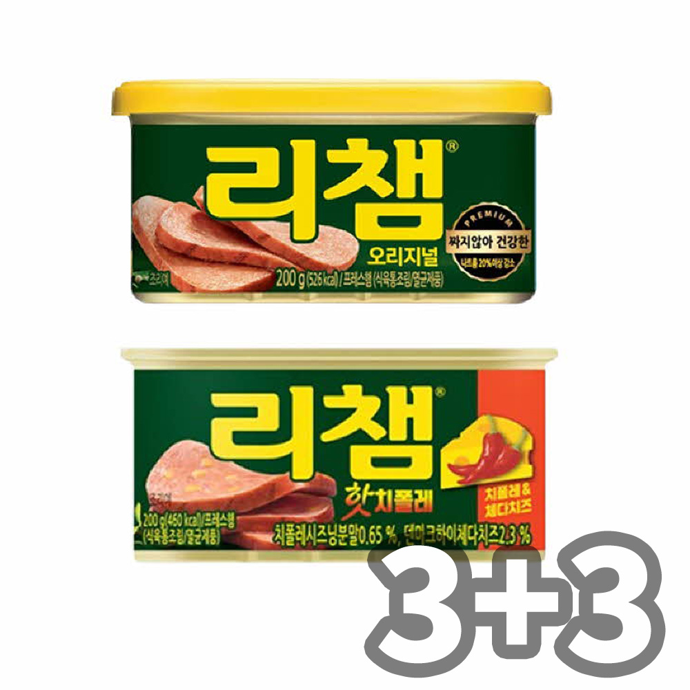 1747358706 thumbnail