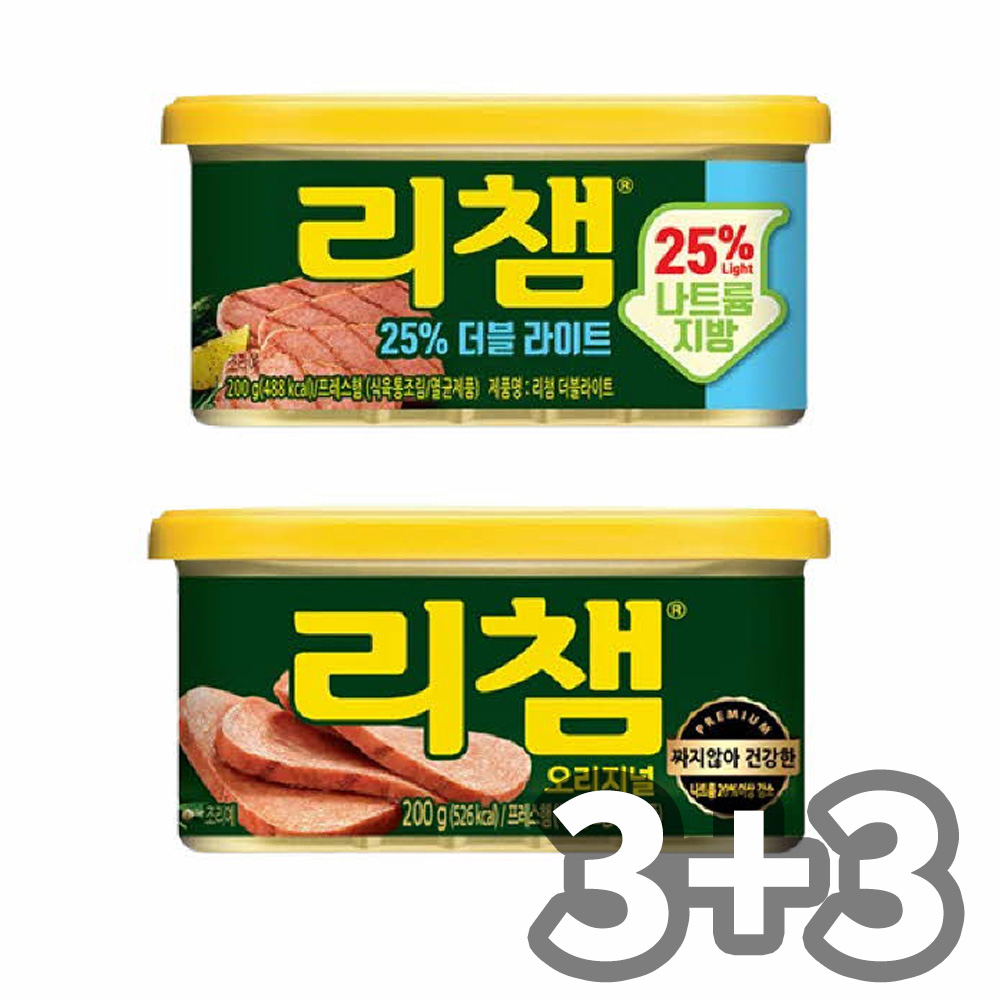 1747358707 thumbnail