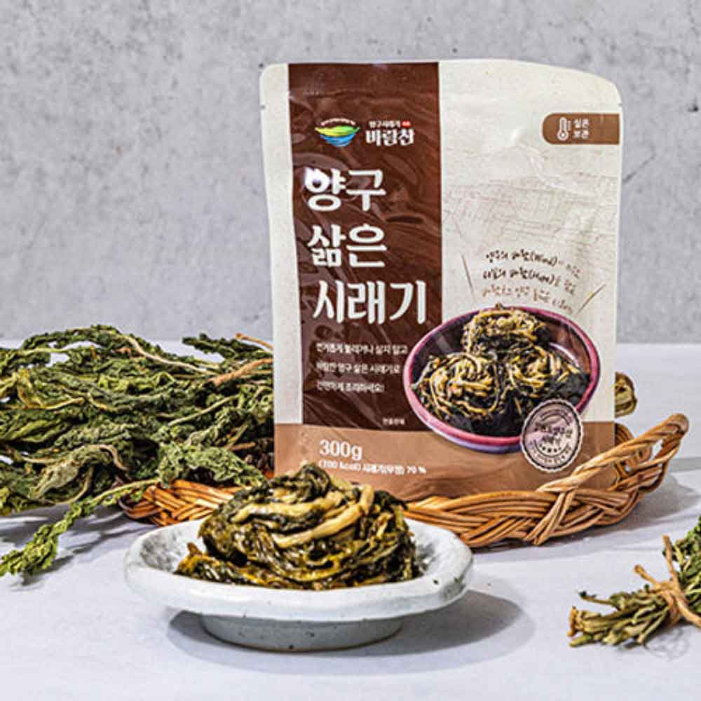 1747362321 thumbnail