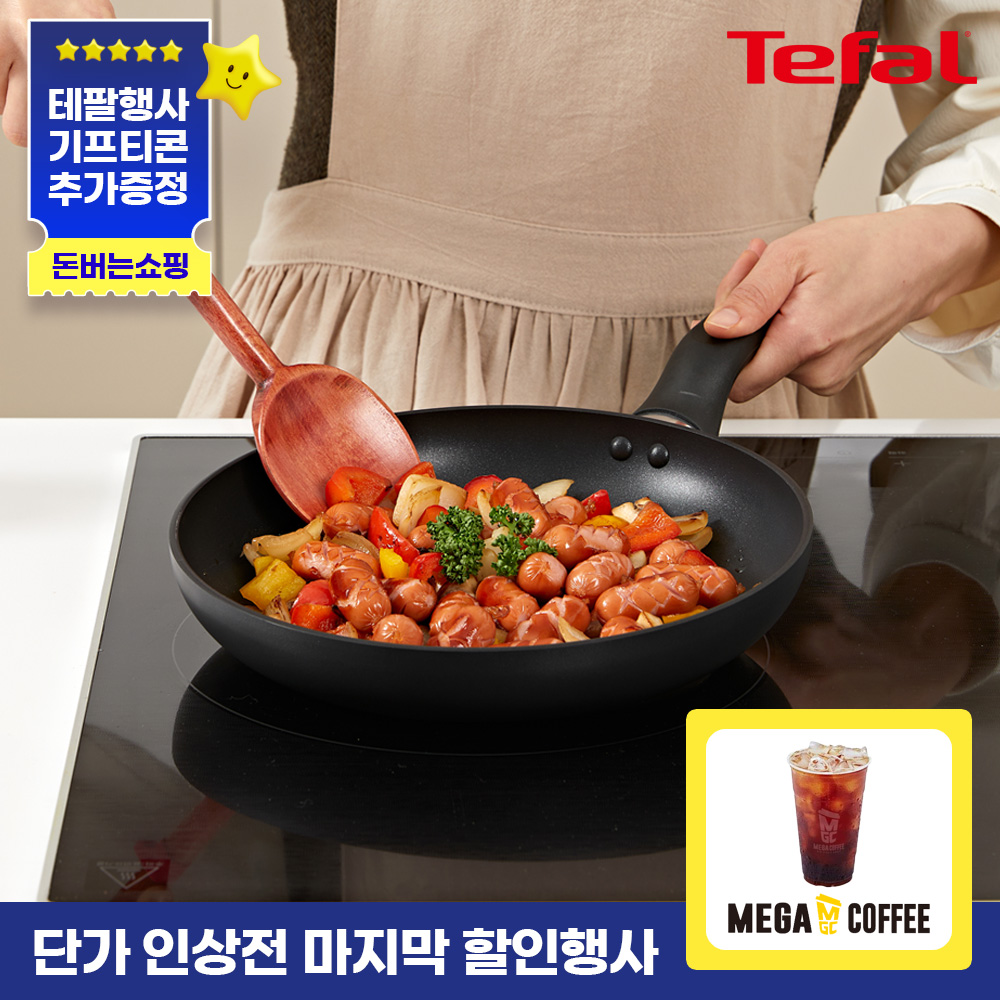 1747366037 thumbnail