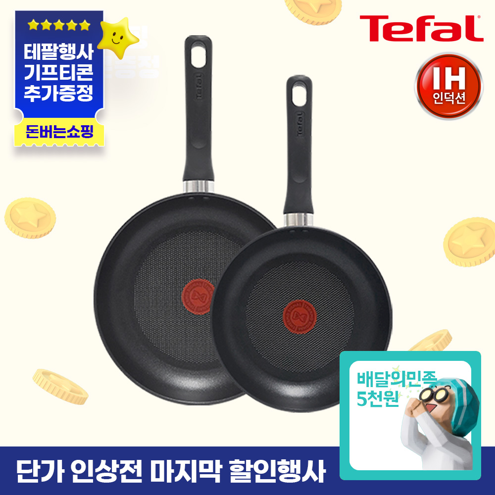 1747366040 thumbnail