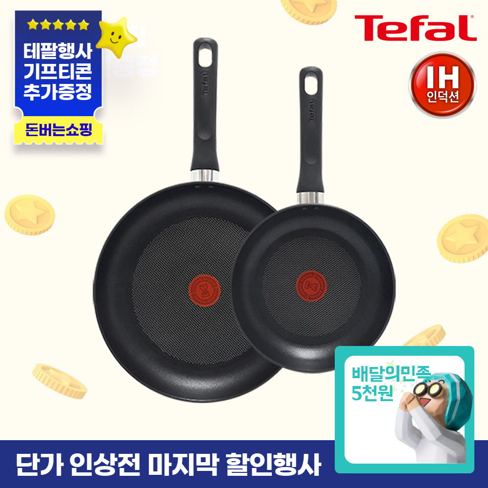 1747366041 thumbnail