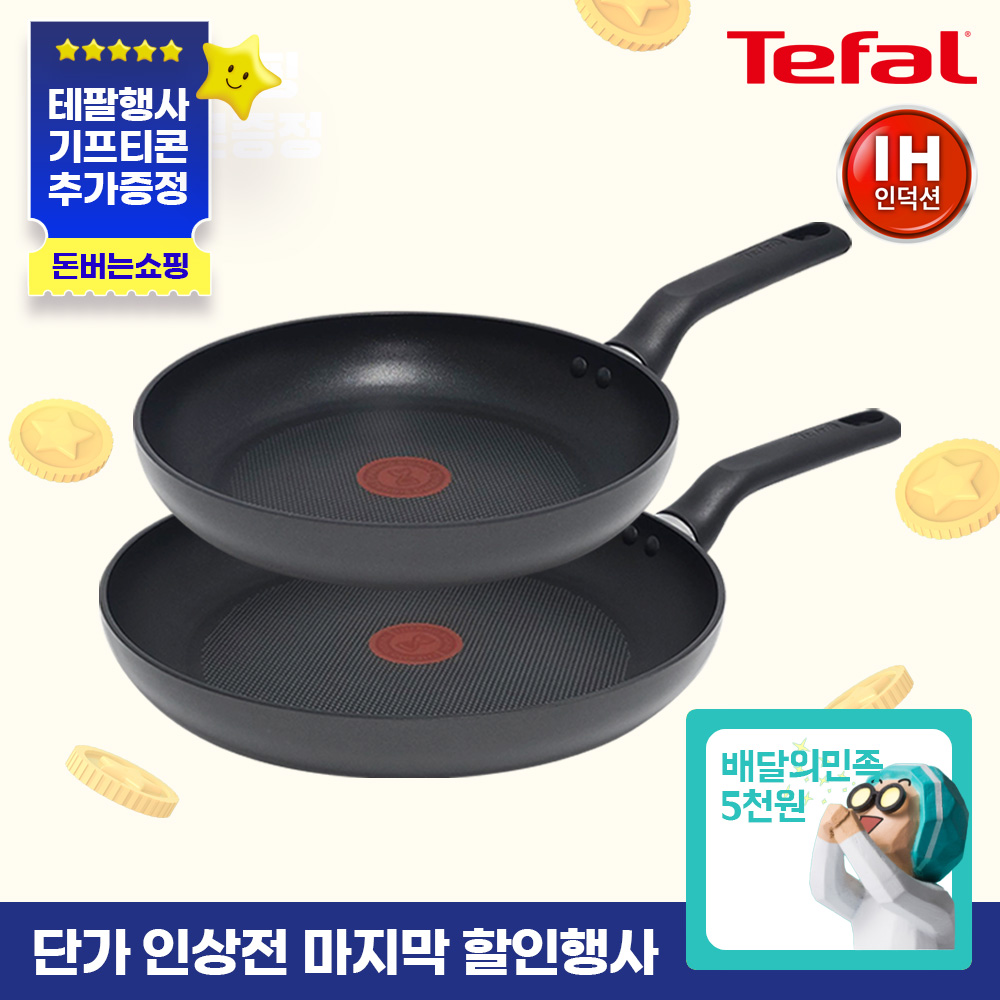 1747366042 thumbnail