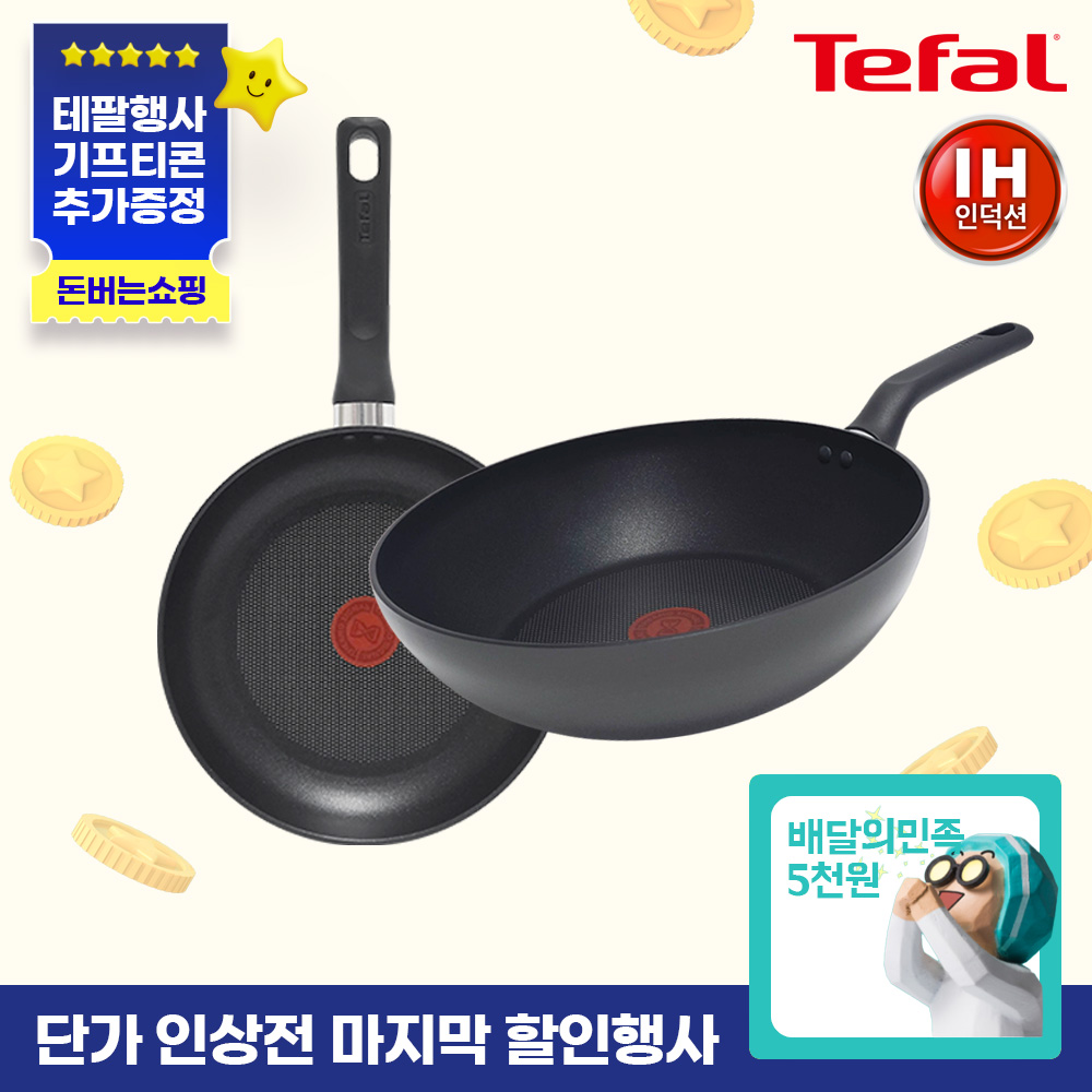 1747366043 thumbnail